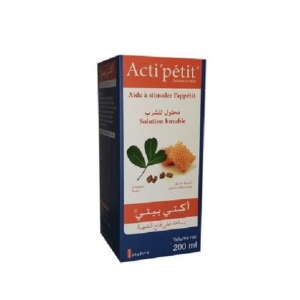 ACTI PETIT SIROP 200 ML Promo Parapharmacie Casablanca Maroc - Medical Media Store