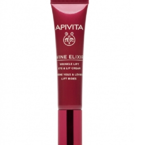 Apivita WINE ELIXIR Crème Yeux & Lèvre Lift Rides 15ml Promo Parapharmacie Casablanca Maroc - Medical Media Store