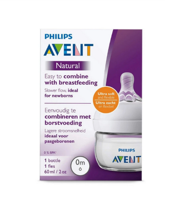 Avent Biberon Natural 0m 60ml Scf039/17 Single Promo Parapharmacie Casablanca Maroc - Medical Media Store Avent Biberon Natural 0m 60ml Scf039/17 Single Promo Parapharmacie Casablanca Maroc - Medical Media Store