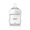 Avent Biberon Naturel 125Ml Scf690/17 Promo Parapharmacie Casablanca Maroc - Medical Media Store