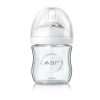 Avent Biberon Naturel en verre cam +0m 120ml scf051/17 Promo Parapharmacie Casablanca Maroc - Medical Media Store