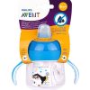 Avent – SCF751/05 – Tasse à bec 200 ml – 6 mois et + 1 Promo Parapharmacie Casablanca Maroc - Medical Media Store