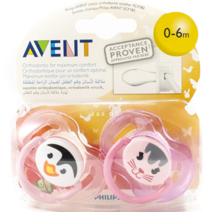 avent suc orthodontique 0-6M scf182/63 1 Promo Parapharmacie Casablanca Maroc - Medical Media Store