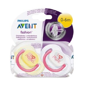 Avent Sucettes fashion decorees ortho 0-6m scf172/50 Promo Parapharmacie Casablanca Maroc - Medical Media Store