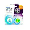 Avent Sucettes ortho decorees 6-18m scf195/22 Promo Parapharmacie Casablanca Maroc - Medical Media Store