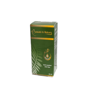 Beauté Nature Vitamine E Promo Parapharmacie Casablanca Maroc - Medical Media Store