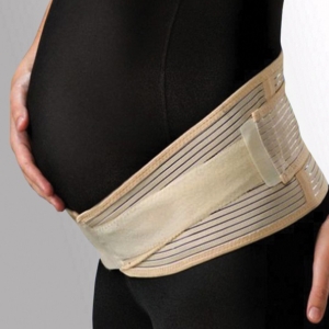 Berger Ceinture de Grossesse Standard Noir BG-426 Promo Parapharmacie Casablanca Maroc - Medical Media Store