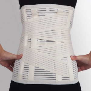 Berger Ceinture Lombaire 32cm Standard Beige BG-419 Promo Parapharmacie Casablanca Maroc - Medical Media Store