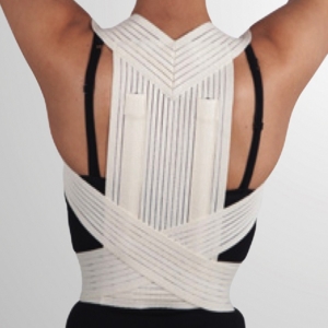 Berger Posture Redresse Standard Beige BG-406 Promo Parapharmacie Casablanca Maroc - Medical Media Store