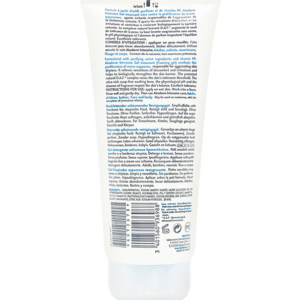 Bioderma – Atoderm Intensive Gel Moussant – 200 ml 2 Promo Parapharmacie Casablanca Maroc - Medical Media Store