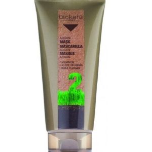 BIOKERA MASQUE ARGAN 200ML Promo Parapharmacie Casablanca Maroc - Medical Media Store