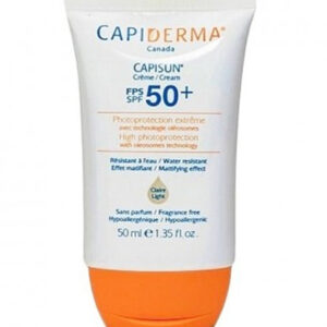 Capiderma Capisun Ecran Teintee Claire Pss 50+ Promo Parapharmacie Casablanca Maroc - Medical Media Store