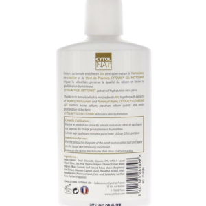 Cytolnat cytolac gel nettoyant 220ml 2 Promo Parapharmacie Casablanca Maroc - Medical Media Store