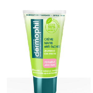 DERMOPHIL Crème Mains Anti-Taches / Anti-Âge 75ml Promo Parapharmacie Casablanca Maroc - Medical Media Store