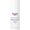 Eucerin – UltraSensible Soin Apaisant Peau Sèche – 50 ml Promo Parapharmacie Casablanca Maroc - Medical Media Store