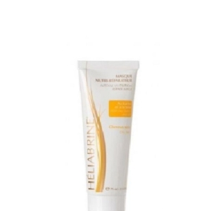 Heliabrine Masque Nutri Reparateur 75Ml Promo Parapharmacie Casablanca Maroc - Medical Media Store