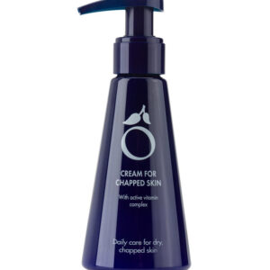 Herôme Crème Main Anti-Gerçure – 120 ml 1 Promo Parapharmacie Casablanca Maroc - Medical Media Store