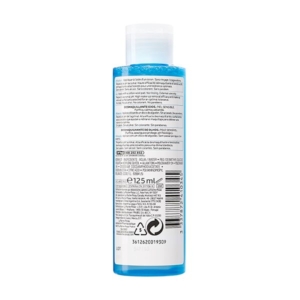 La Roche-Posay Démaquillant Physiologique Yeux Sensibles | 125ml 2 Promo Parapharmacie Casablanca Maroc - Medical Media Store