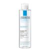 La Roche-Posay Eau Micellaire Ultra Peau Sensible | 200ml 1 Promo Parapharmacie Casablanca Maroc - Medical Media Store