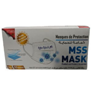 Masque de protection MSS bte de 50pcs Promo Parapharmacie Casablanca Maroc - Medical Media Store