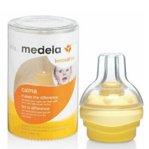 MEDELA Tétine Calma Solitaire 0080139 Promo Parapharmacie Casablanca Maroc - Medical Media Store