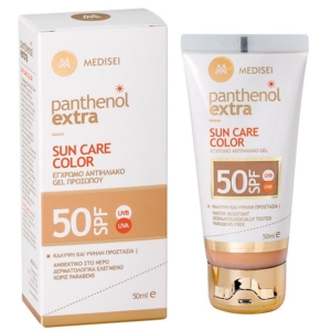 MEDISEI PANTHENOL EXTRA Soin de protection SOLAIRE SPF50 Gel teinté pour le visage Promo Parapharmacie Casablanca Maroc - Medical Media Store