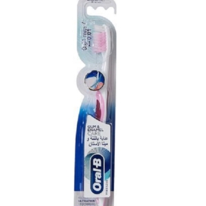 ORAL-B ULTRATHIN PRÉCISION GUM CARE EXTRA SOUPLE BROSSE À DENTS MANUELLE Promo Parapharmacie Casablanca Maroc - Medical Media Store