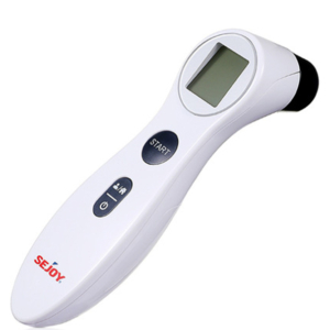 Sejoy Thermomètre Frontal Infrarouge Sans Contact Promo Parapharmacie Casablanca Maroc - Medical Media Store