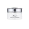 Soskin Créme Densifyer 50ml Promo Parapharmacie Casablanca Maroc - Medical Media Store
