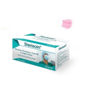 STERISOIN Masques Chirurgicaux Roses 50 Unités Promo Parapharmacie Casablanca Maroc - Medical Media Store