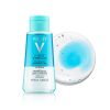 Vichy Pureté Thermale Démaquillant Apaisant Yeux Sensibles | 100ml 1 Promo Parapharmacie Casablanca Maroc - Medical Media Store