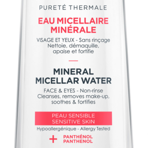 Vichy Pureté Thermale Eau Micellaire Minérale Peau Sensible | 200ml 3 Promo Parapharmacie Casablanca Maroc - Medical Media Store