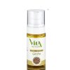 VITA NATURE Huile de Girofle 50 ML Promo Parapharmacie Casablanca Maroc - Medical Media Store